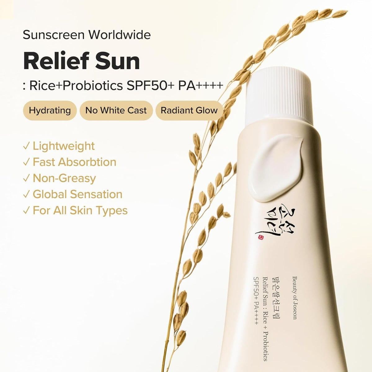 Beauty of Joseon Relief Sun - Rice + Probiotics